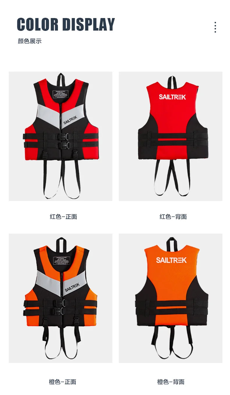 Gilet de Flotabilité Adulte Néoprène – CE – Jet Ski, Kayak, Surf, Rafting