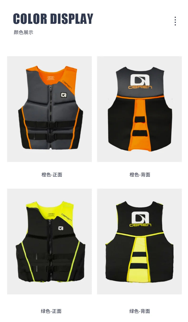 Chaleco de flotabilidad de neopreno – Chaleco de competición/impacto – Moto acuática, surf, kayak, wakeboard