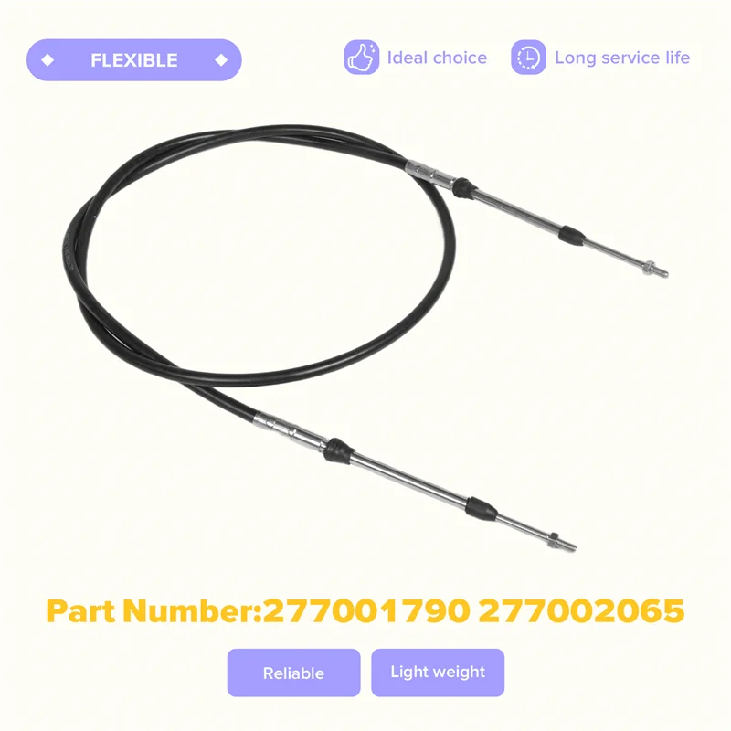 Cable de direction SEADOO SPARK