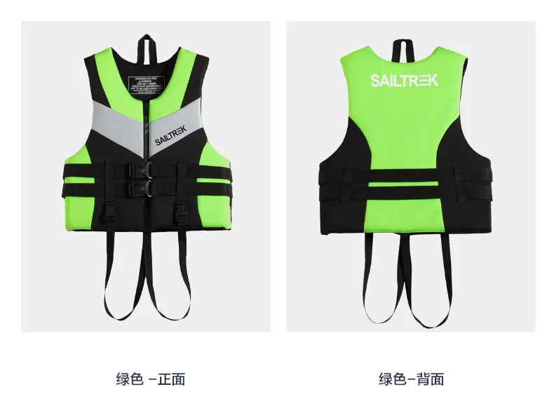 Gilet de Flotabilité Adulte Néoprène – CE – Jet Ski, Kayak, Surf, Rafting
