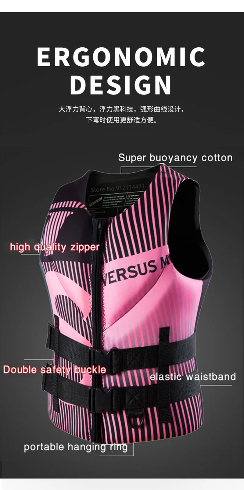 Giubbotto di Galleggiamento Adulto in Neoprene Rosa – Super Galleggiabilità – Jet Ski, Kayak, Surf | S a 2XL